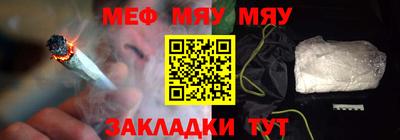 не бодяженный Гусиноозёрск