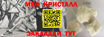 прущая мука Гусев