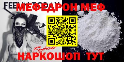 не бодяженный Гусиноозёрск