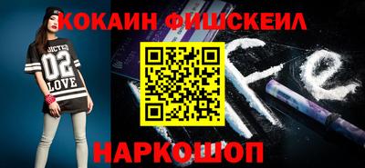 гидра Гусь-Хрустальный