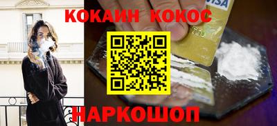 не бодяженный Гусиноозёрск
