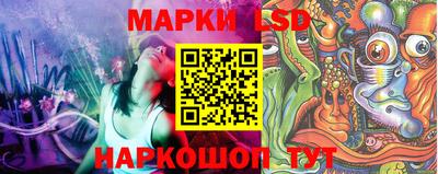 не бодяженный Гусиноозёрск