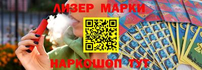 прущая мука Гусев