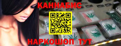 прущая мука Гусев