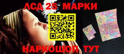 не бодяженный Гусиноозёрск