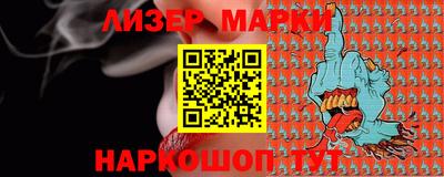 не бодяженный Гусиноозёрск