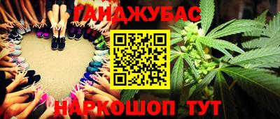 не бодяженный Гусиноозёрск
