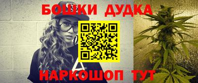 не бодяженный Гусиноозёрск