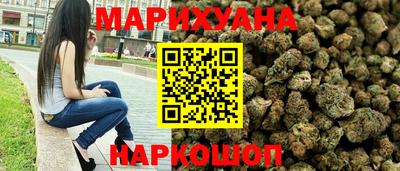 гидра Гусь-Хрустальный
