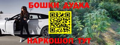 прущая мука Гусев