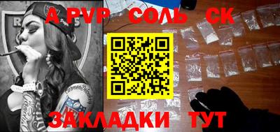 не бодяженный Гусиноозёрск