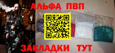 не бодяженный Гусиноозёрск