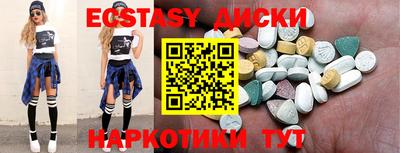 прущая мука Гусев