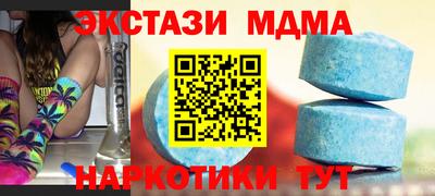 прущая мука Гусев