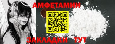 прущая мука Гусев