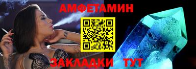 не бодяженный Гусиноозёрск