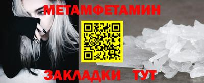 не бодяженный Гусиноозёрск