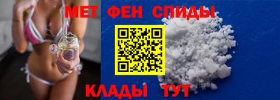 гидра Гусь-Хрустальный