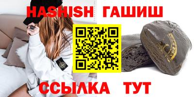 прущая мука Гусев