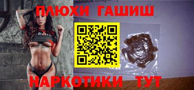 прущая мука Гусев
