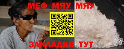 прущая мука Гусев