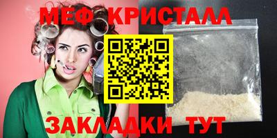 не бодяженный Гусиноозёрск