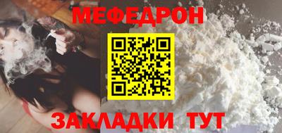 не бодяженный Гусиноозёрск