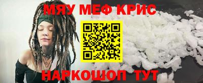 не бодяженный Гусиноозёрск