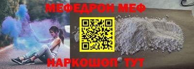 не бодяженный Гусиноозёрск